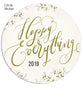 Happy Everything Snow Limbs 8x4 Flat Card, Address Label and Circle Sticker