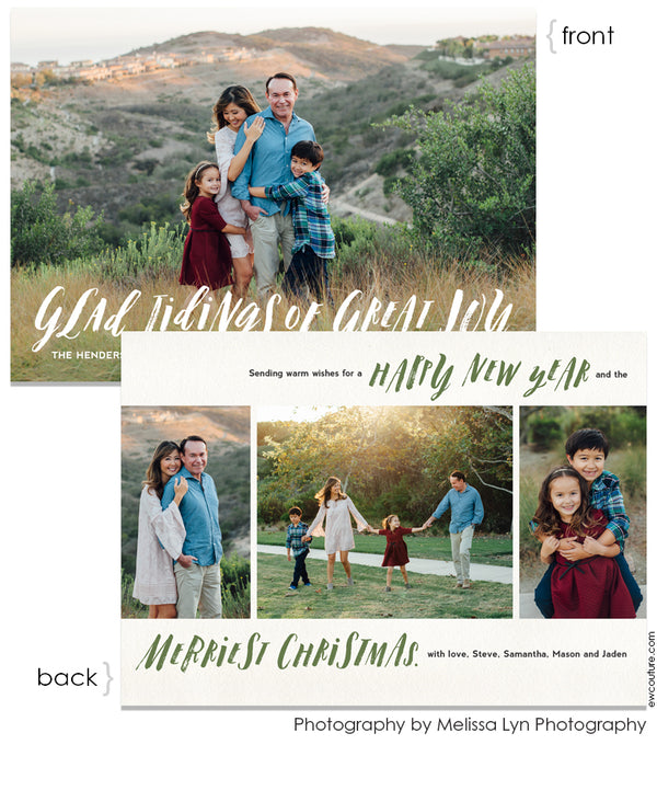 Tidings of Peace & Joy Overlay Card Five 5x7 Flat Card - Personalized Foil Friendly