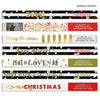 Holiday Christmas Address Label and Envelope Liner Bundle
