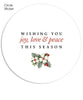 Christmas Morning Feeling 7x5 Christmas Groove Foil Press Card, Address Label and Circle Sticker
