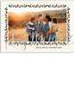 Feliz Berries 7x5 Feliz Navidad Foil Press Card, Address Label and Circle Sticker