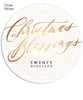 Golden Christmas Blessings 7x5 Flat Card, Address Label and Circle Sticker