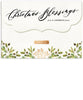 Rustic Elegance Collage 7x5 Top Folded Luxe Card, Address Label and Circle Sticker